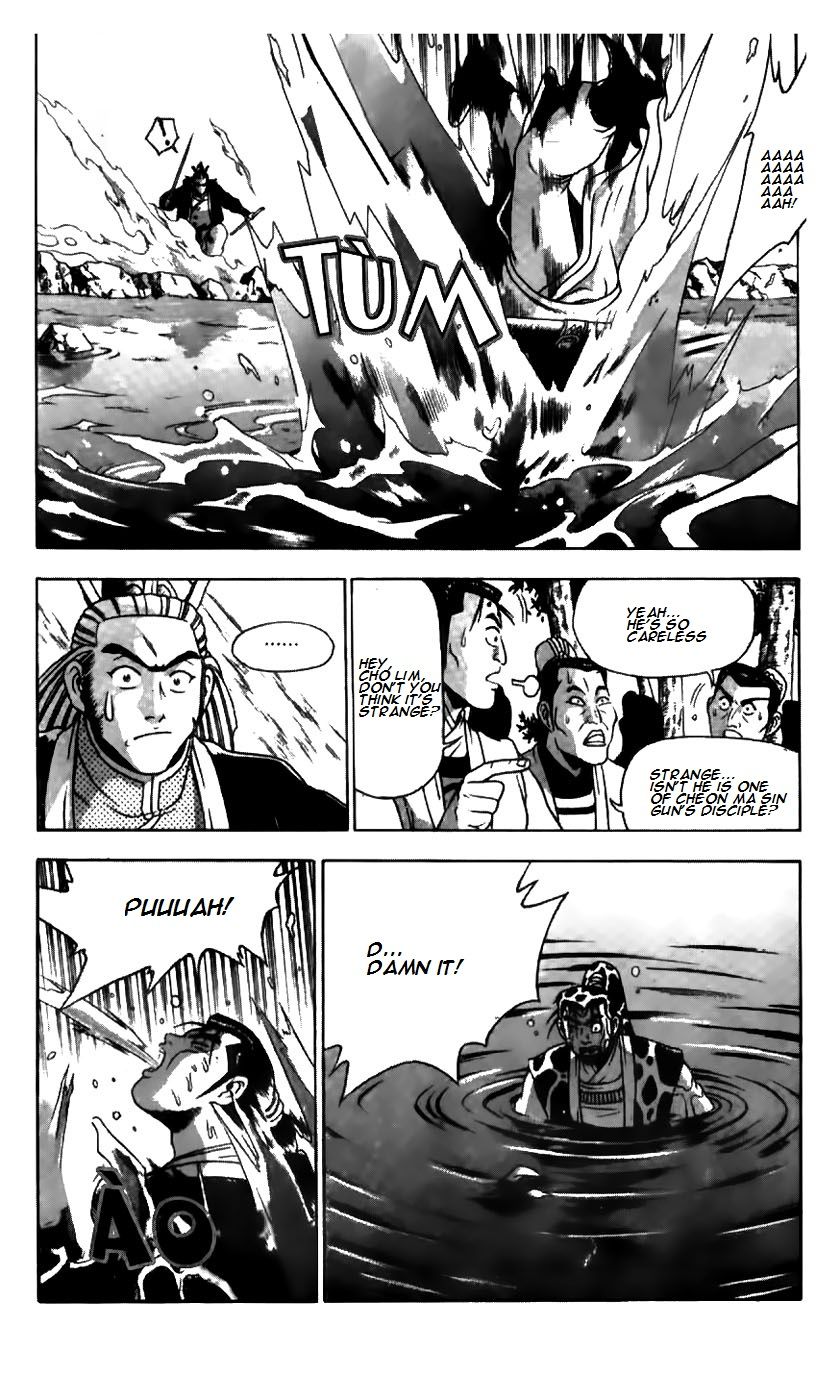Ruler of the Land Chapter 183 - Page 3