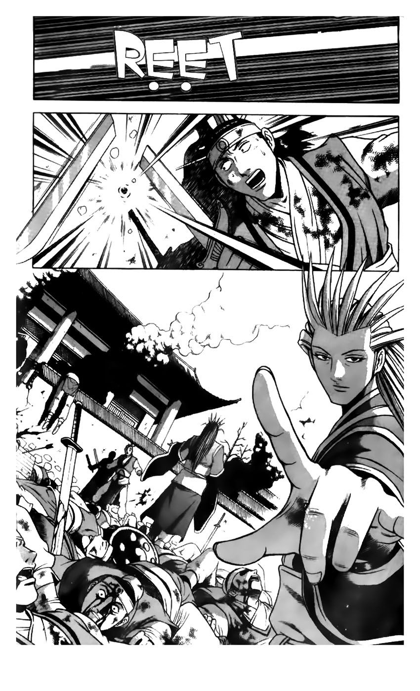 Ruler of the Land Chapter 183 - Page 21