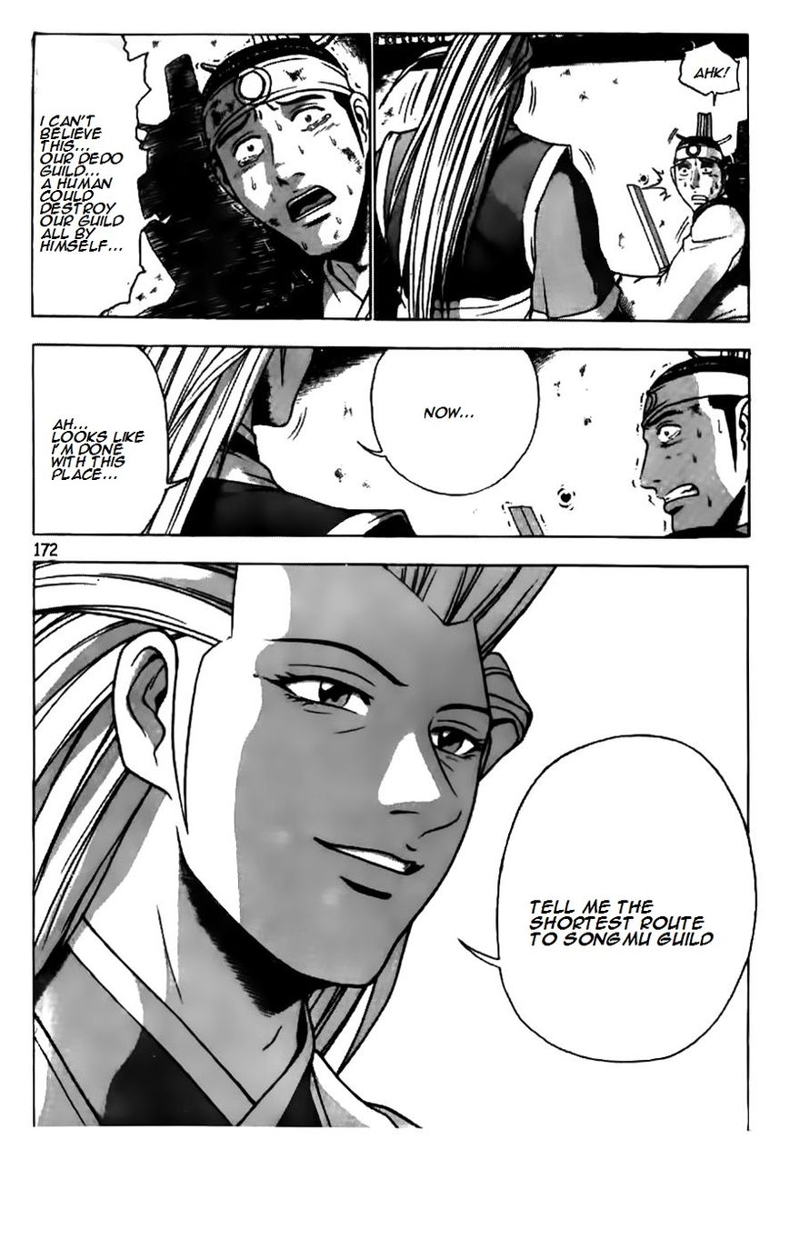 Ruler of the Land Chapter 183 - Page 22