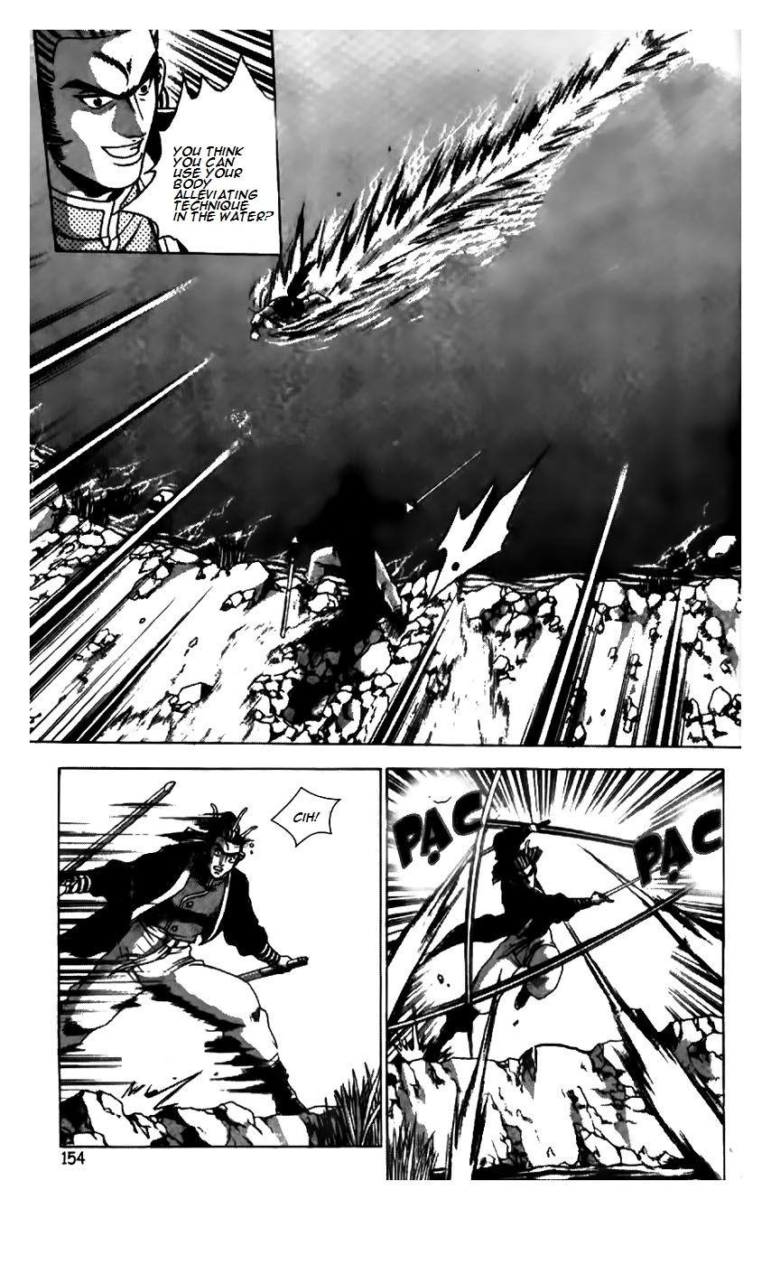 Ruler of the Land Chapter 183 - Page 5