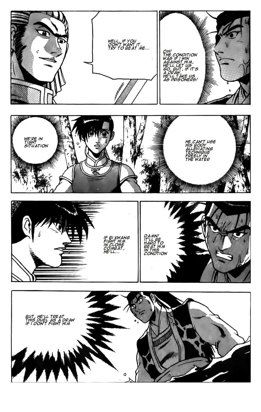 Ruler of the Land Chapter 183 - Page 7