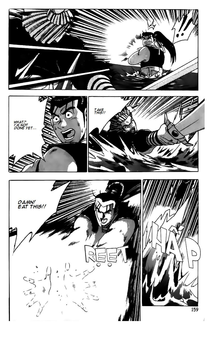 Ruler of the Land Chapter 183 - Page 10