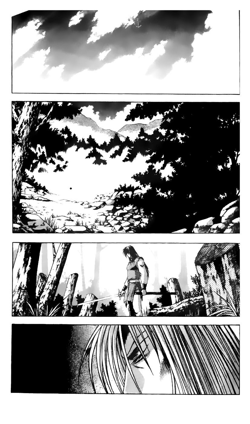 Ruler of the Land Chapter 184 - Page 2