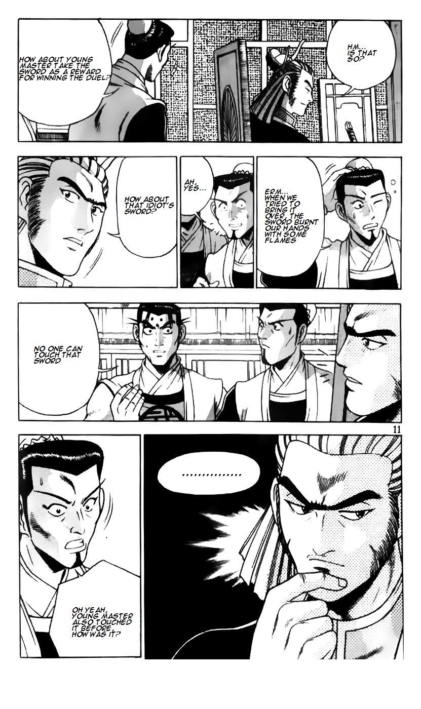 Ruler of the Land Chapter 184 - Page 11