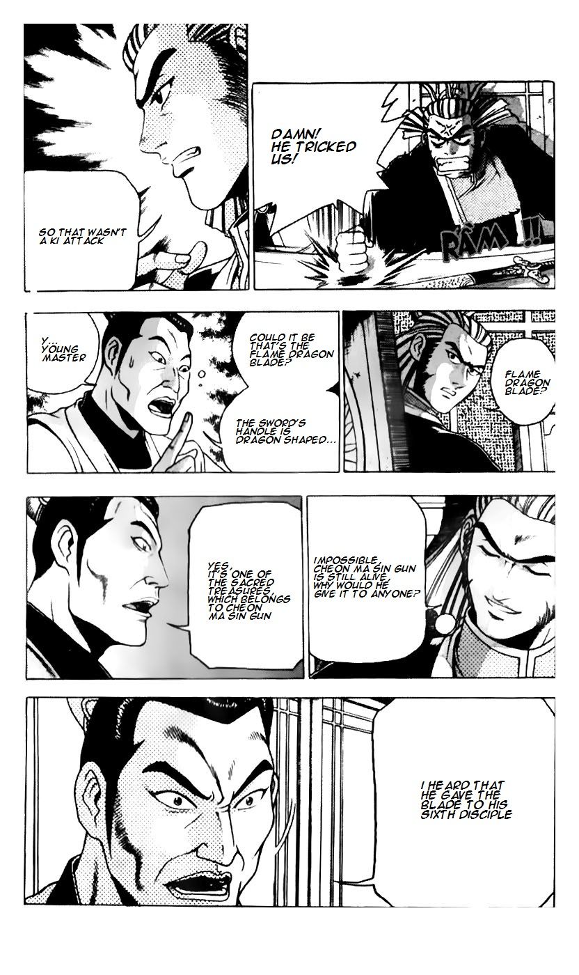 Ruler of the Land Chapter 184 - Page 12