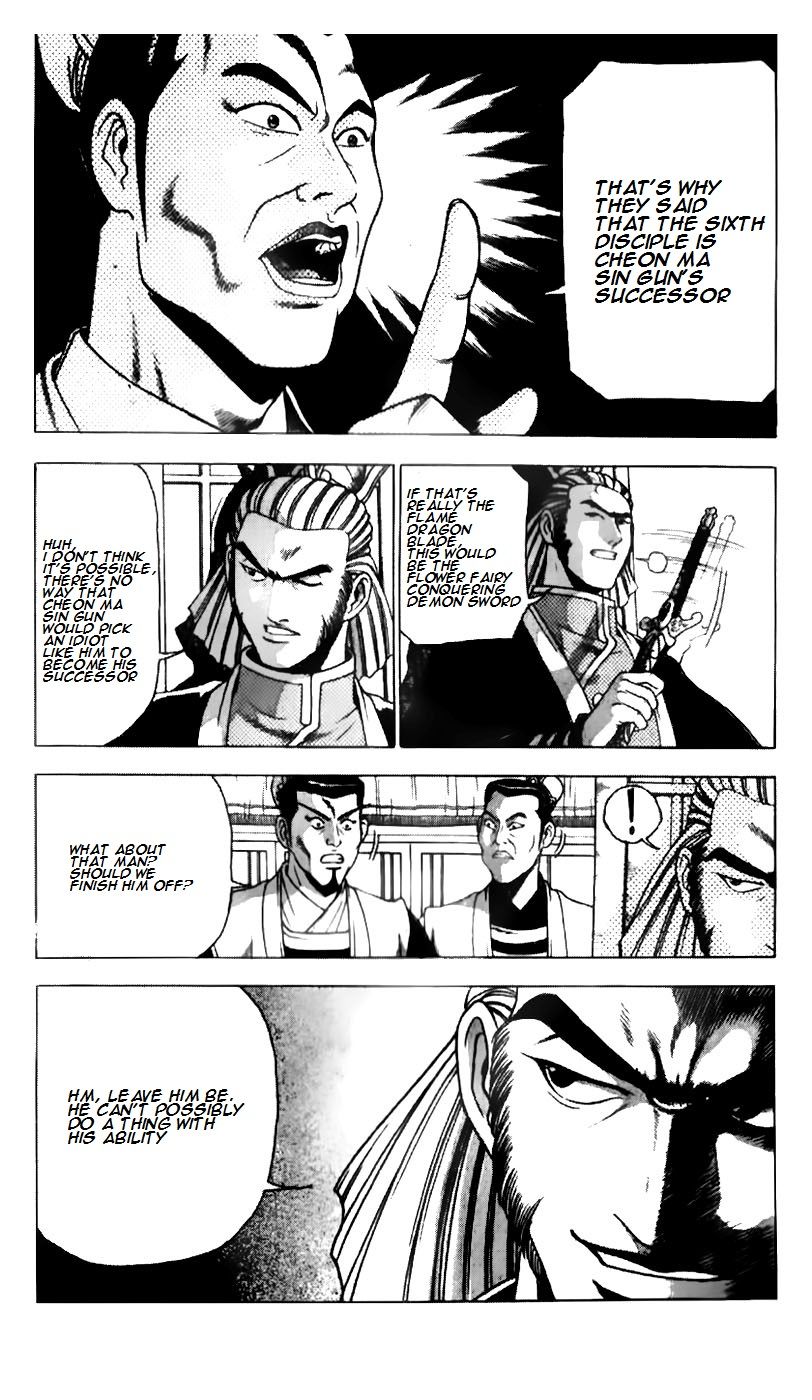 Ruler of the Land Chapter 184 - Page 13