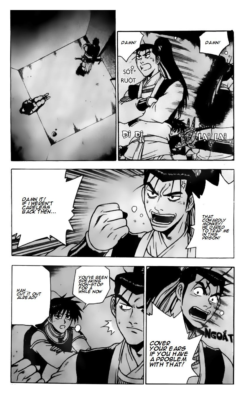 Ruler of the Land Chapter 184 - Page 14