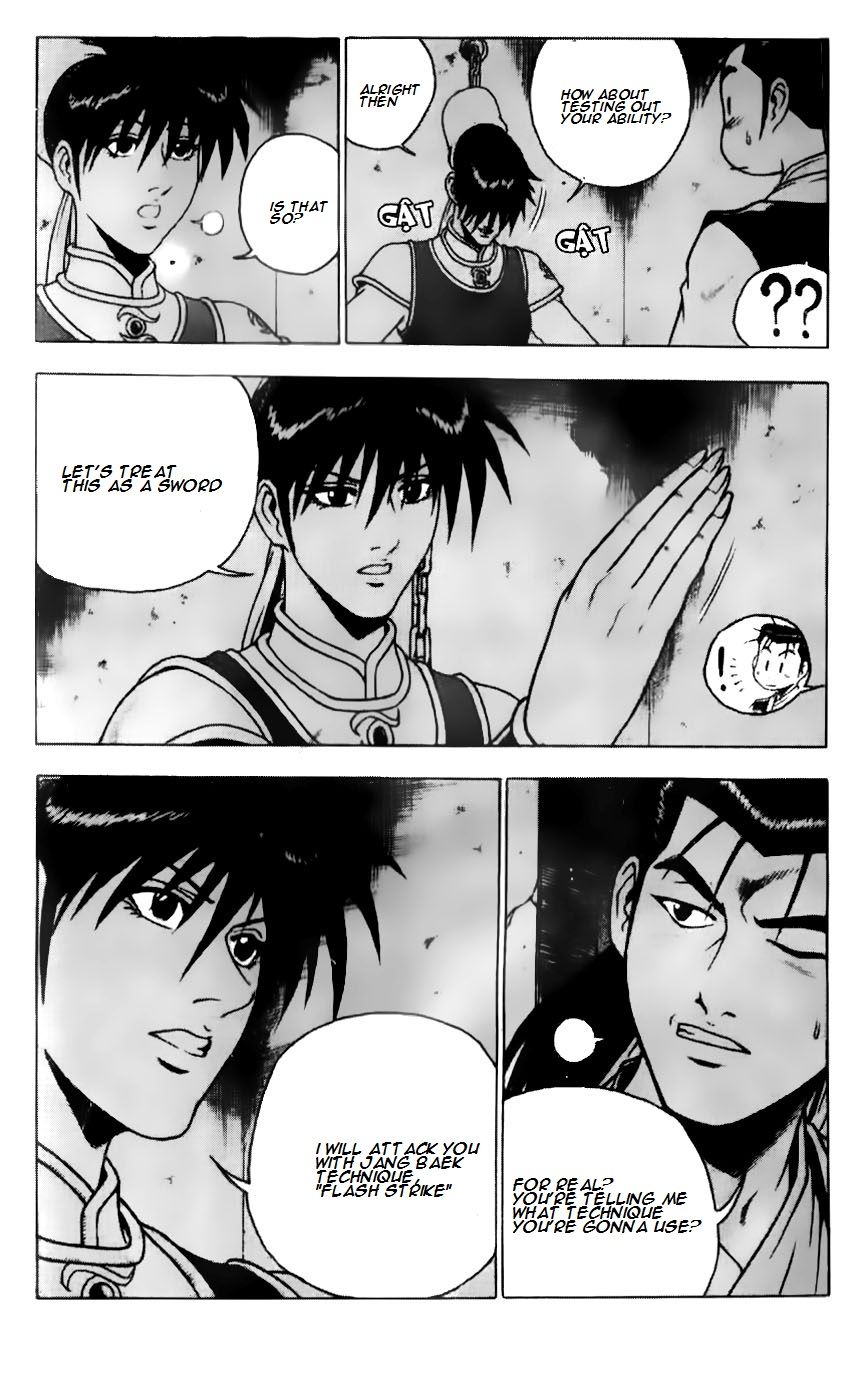 Ruler of the Land Chapter 184 - Page 17