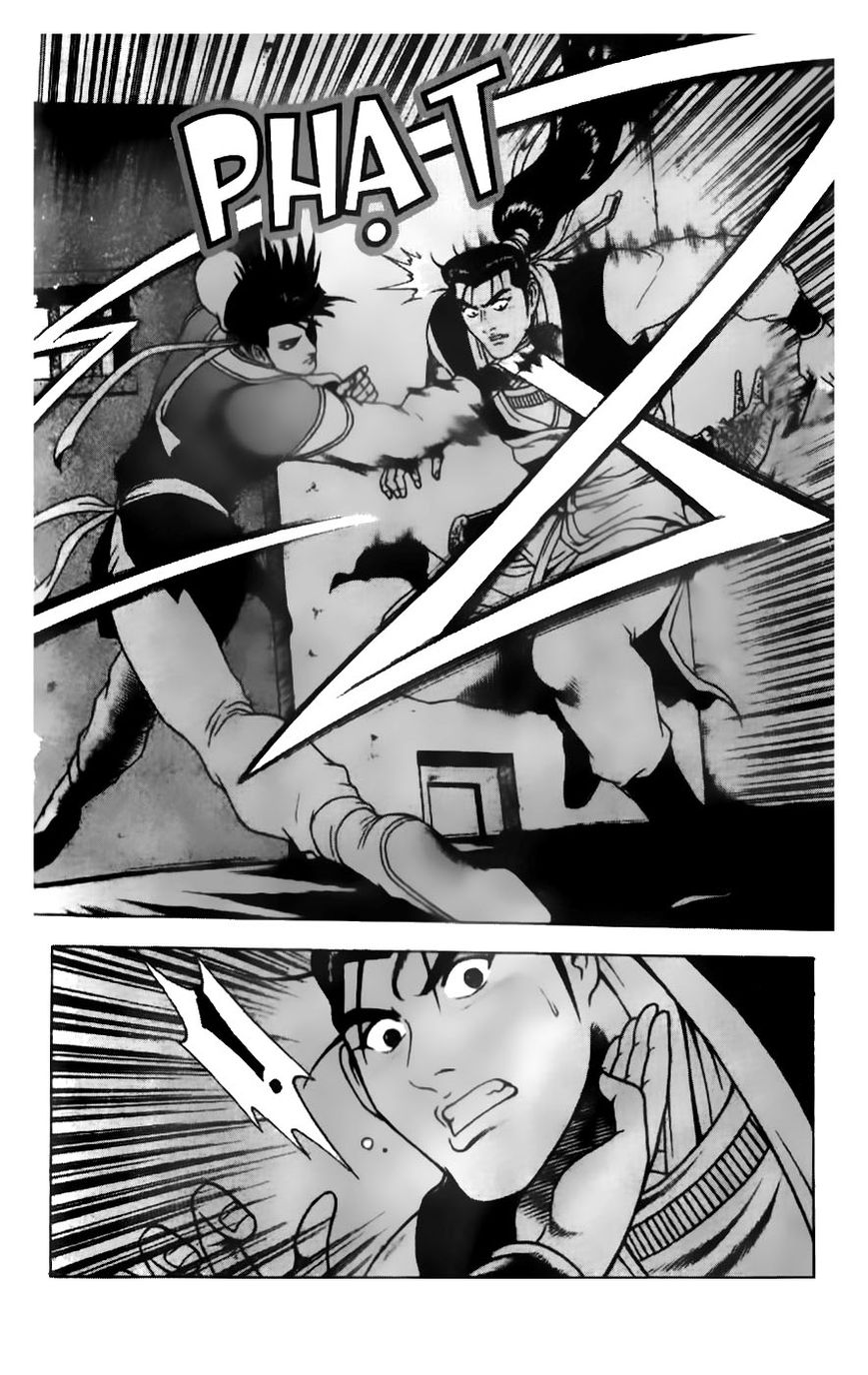 Ruler of the Land Chapter 184 - Page 19