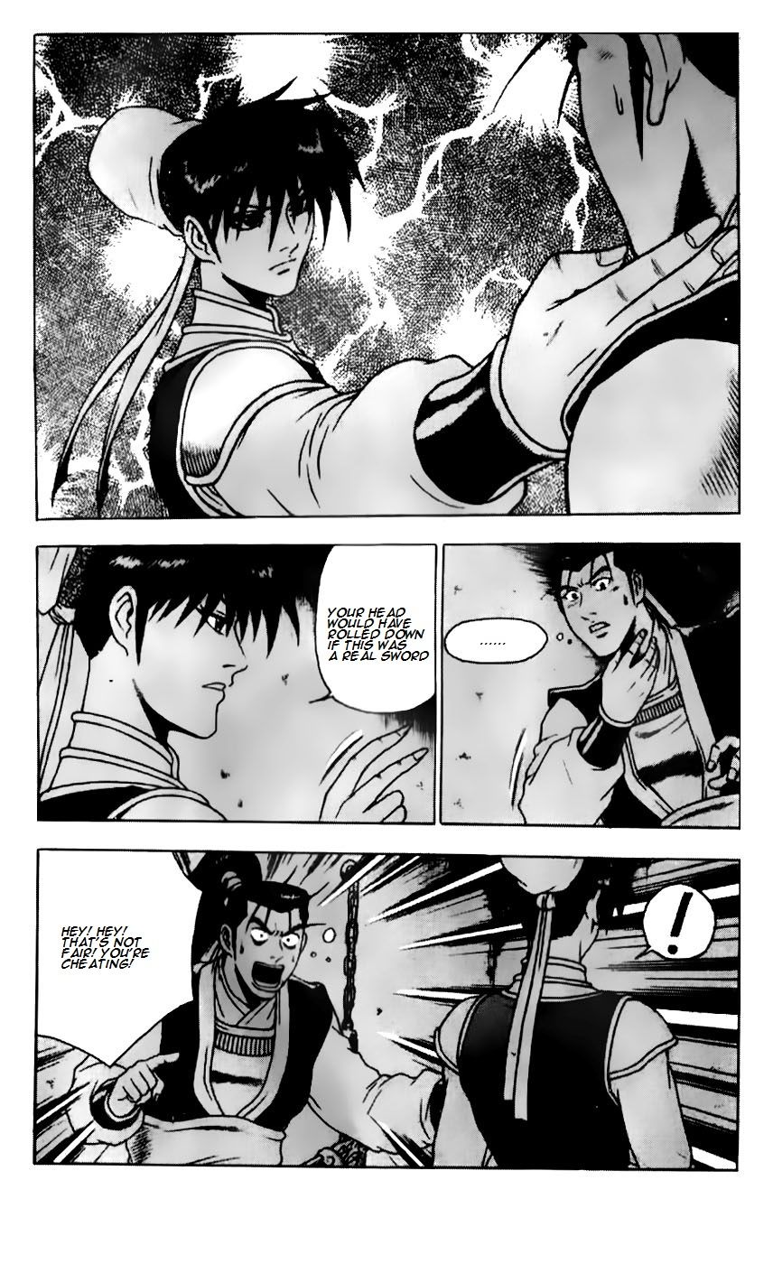 Ruler of the Land Chapter 184 - Page 20