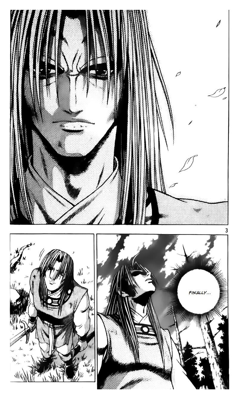 Ruler of the Land Chapter 184 - Page 3