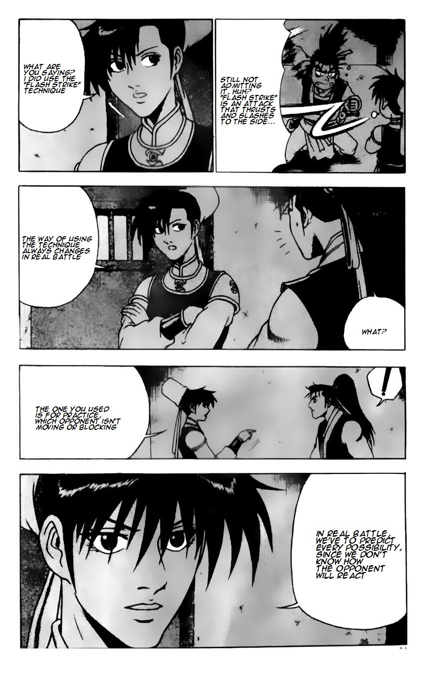 Ruler of the Land Chapter 184 - Page 21
