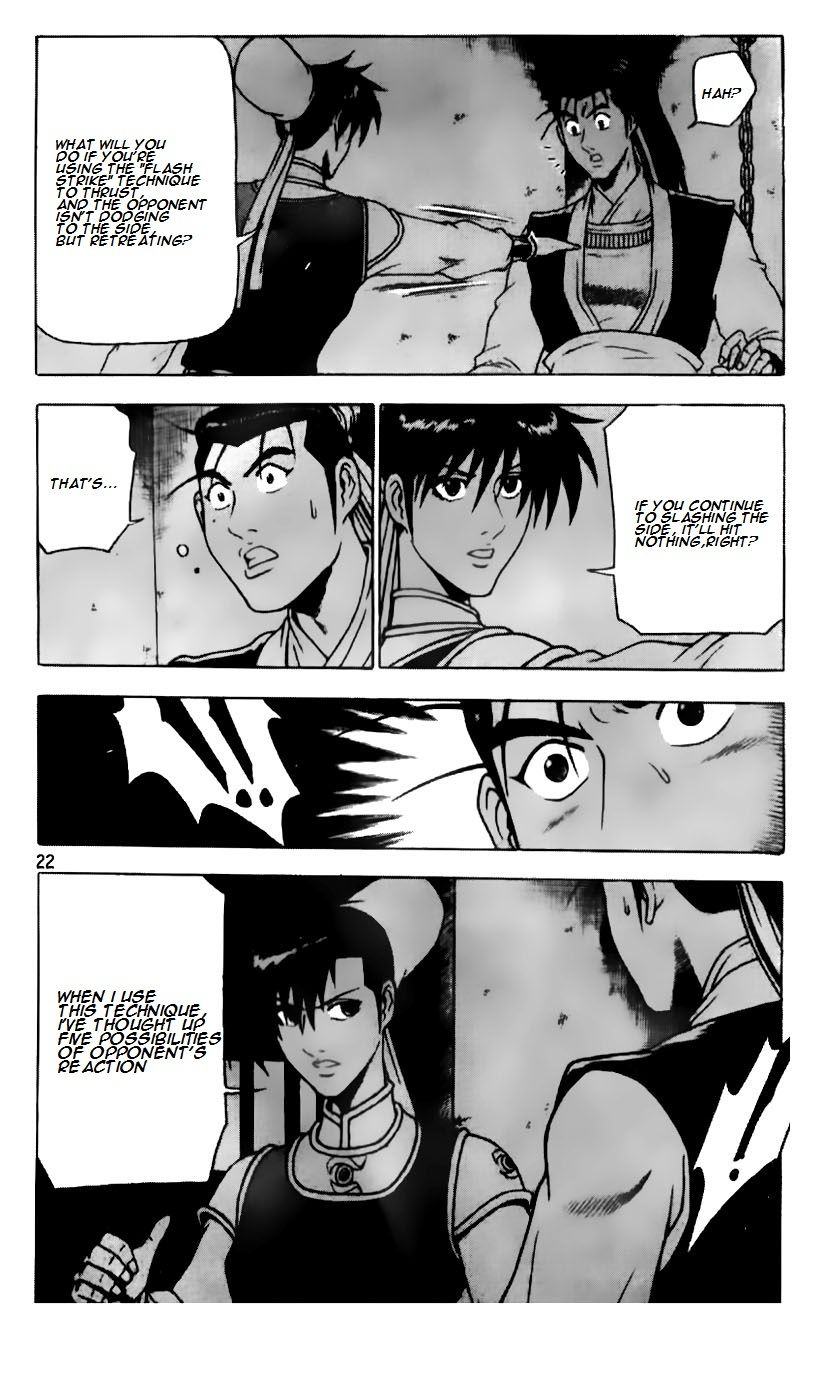 Ruler of the Land Chapter 184 - Page 22