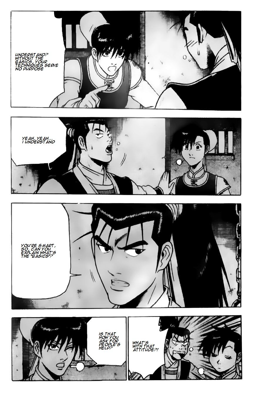 Ruler of the Land Chapter 184 - Page 25