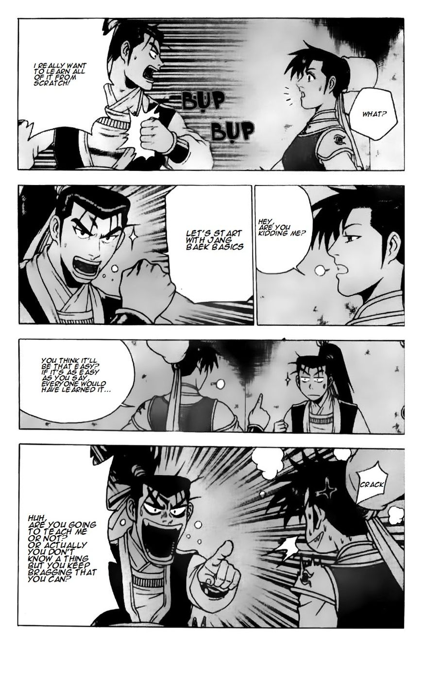 Ruler of the Land Chapter 184 - Page 26