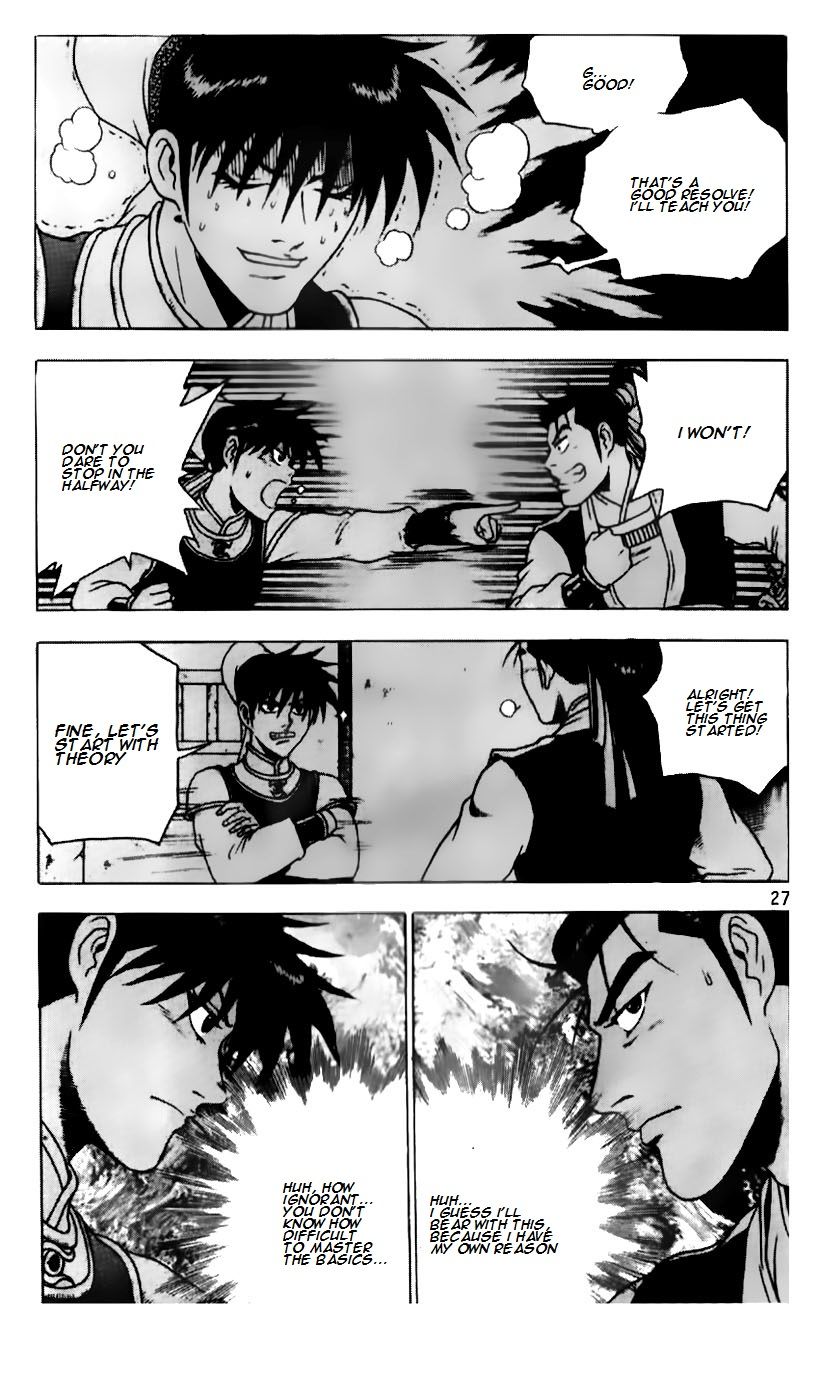 Ruler of the Land Chapter 184 - Page 27