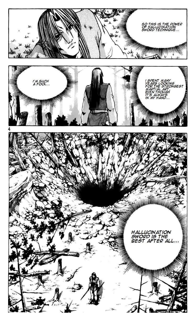 Ruler of the Land Chapter 184 - Page 4