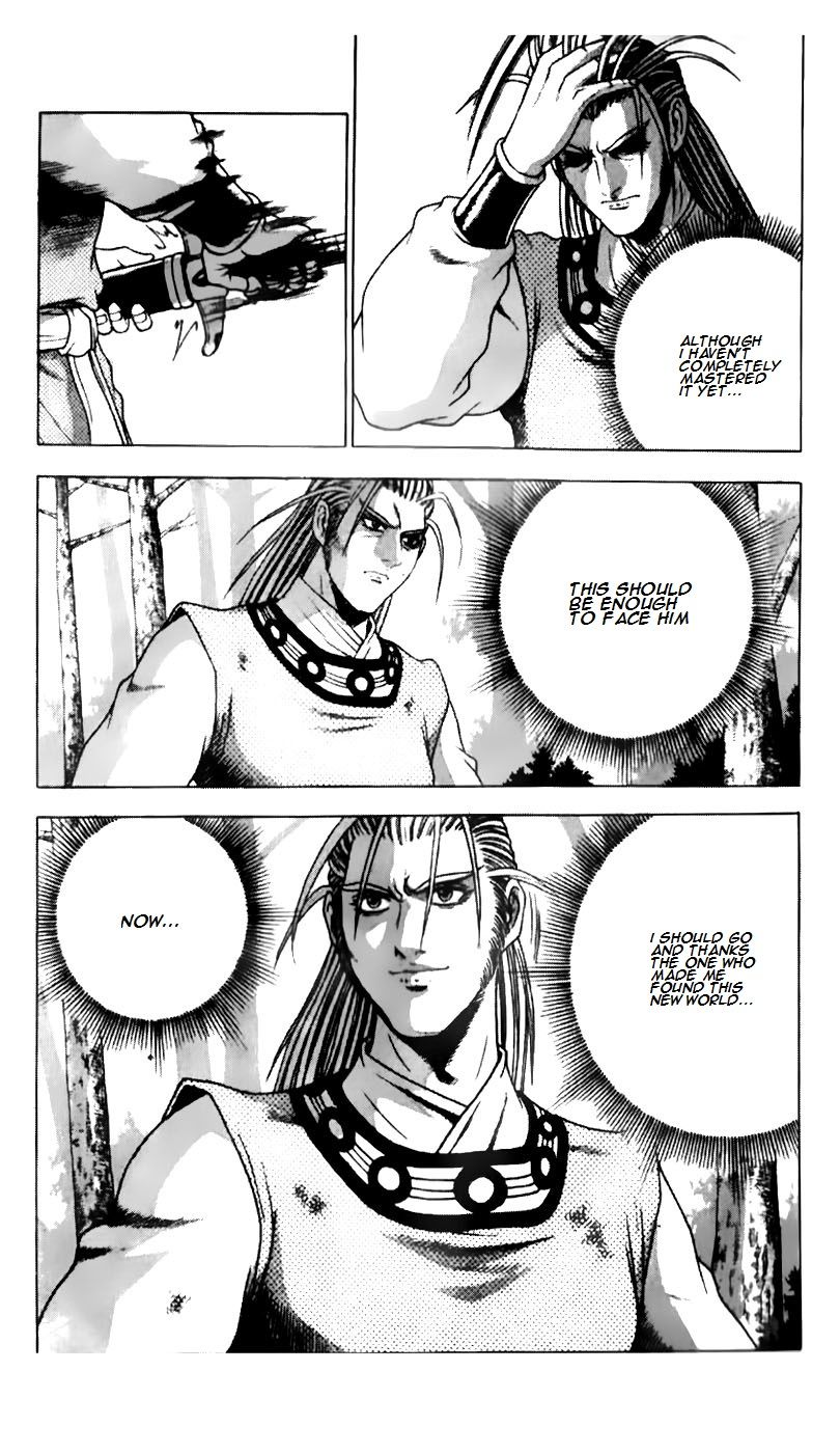 Ruler of the Land Chapter 184 - Page 5