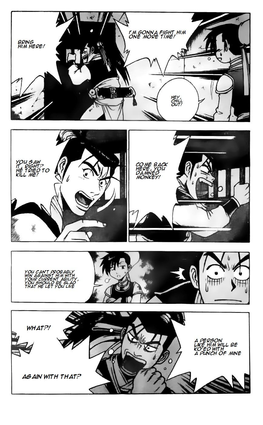 Ruler of the Land Chapter 184 - Page 7