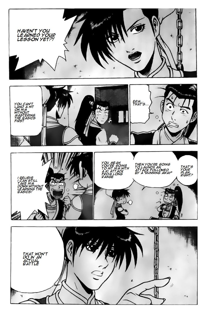 Ruler of the Land Chapter 184 - Page 8