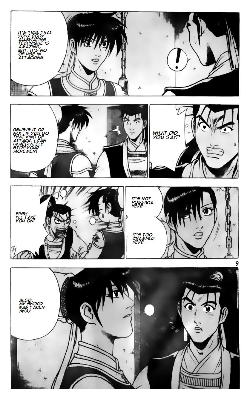 Ruler of the Land Chapter 184 - Page 9