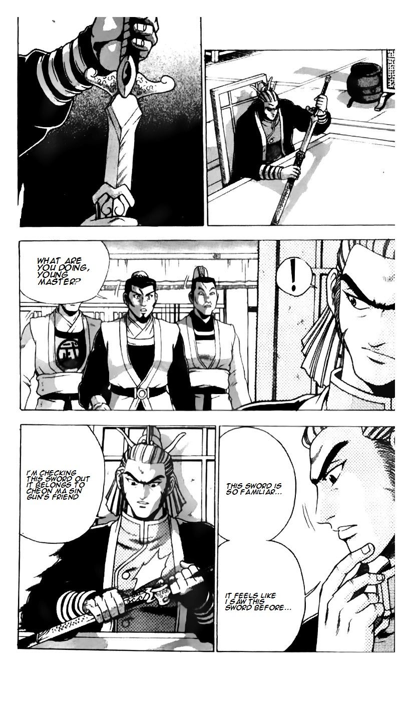 Ruler of the Land Chapter 184 - Page 10