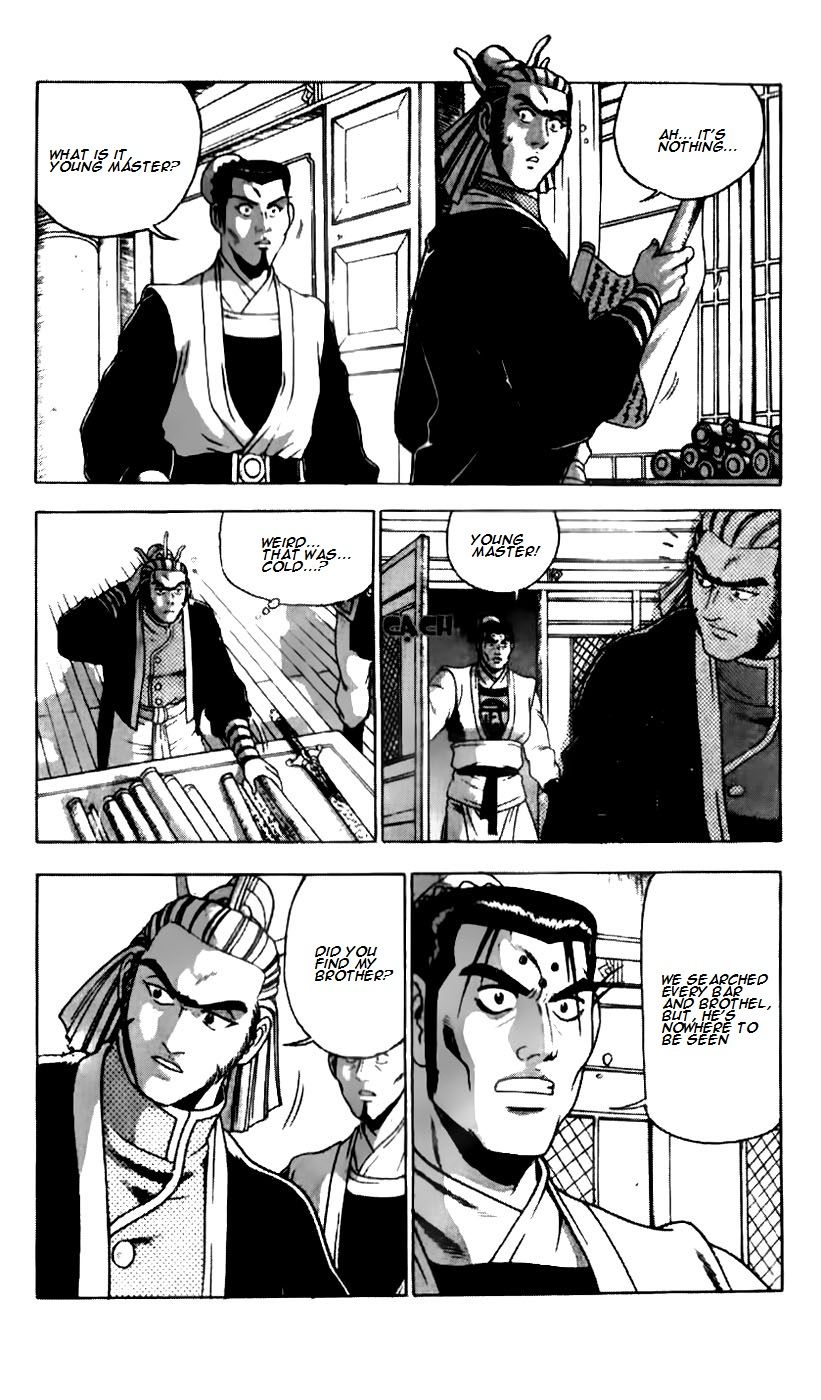 Ruler of the Land Chapter 185 - Page 2