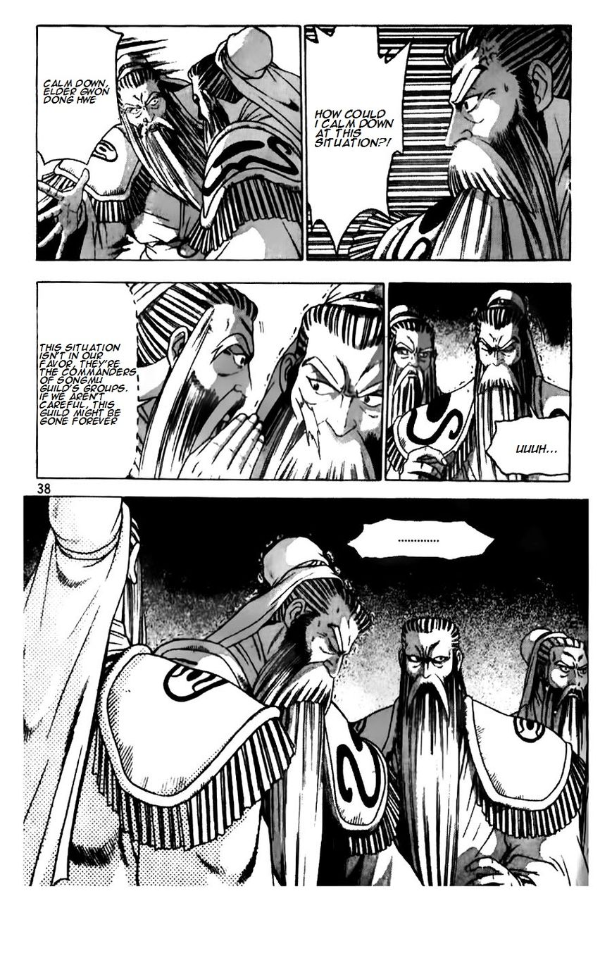 Ruler of the Land Chapter 185 - Page 11