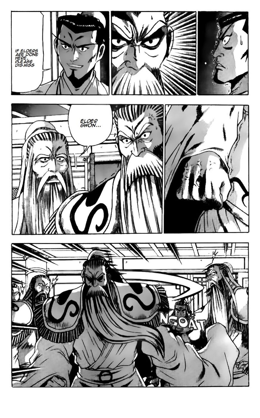 Ruler of the Land Chapter 185 - Page 12