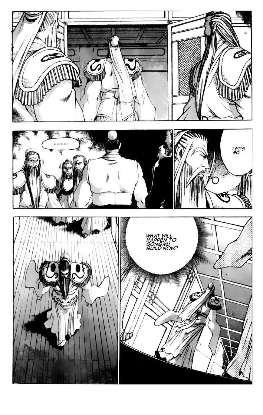 Ruler of the Land Chapter 185 - Page 13