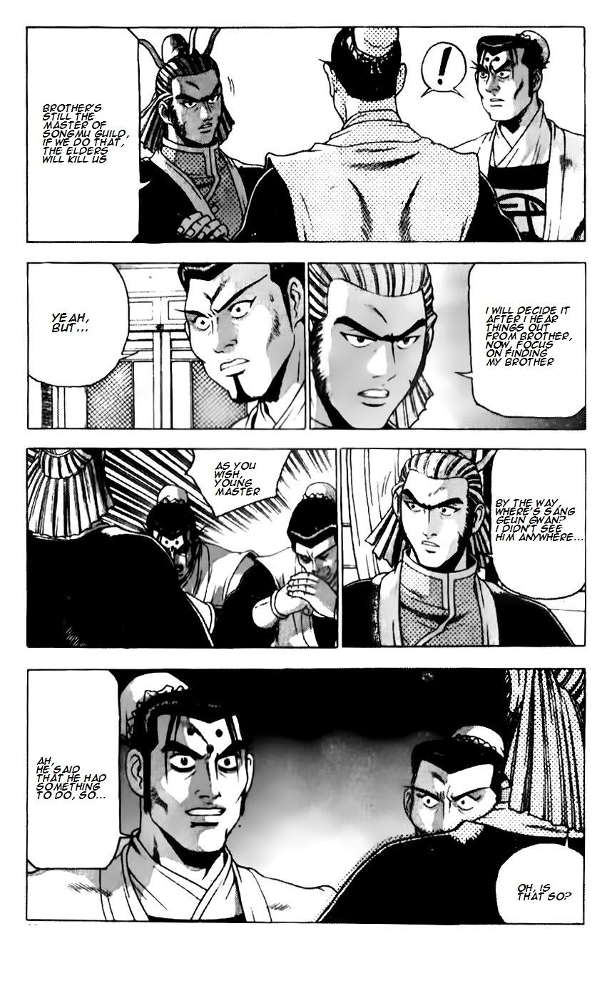 Ruler of the Land Chapter 185 - Page 15