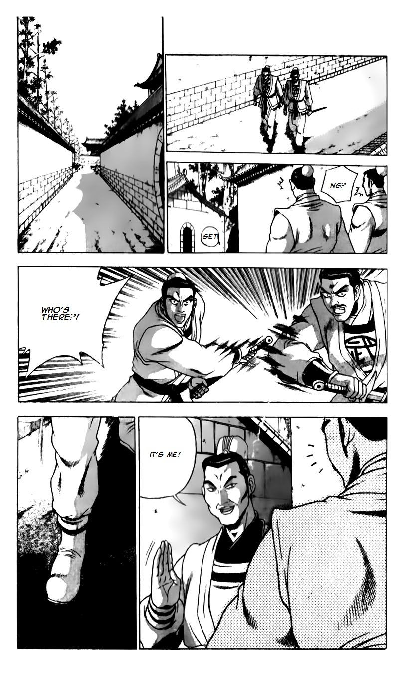 Ruler of the Land Chapter 185 - Page 16