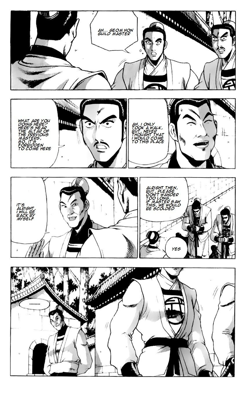 Ruler of the Land Chapter 185 - Page 17