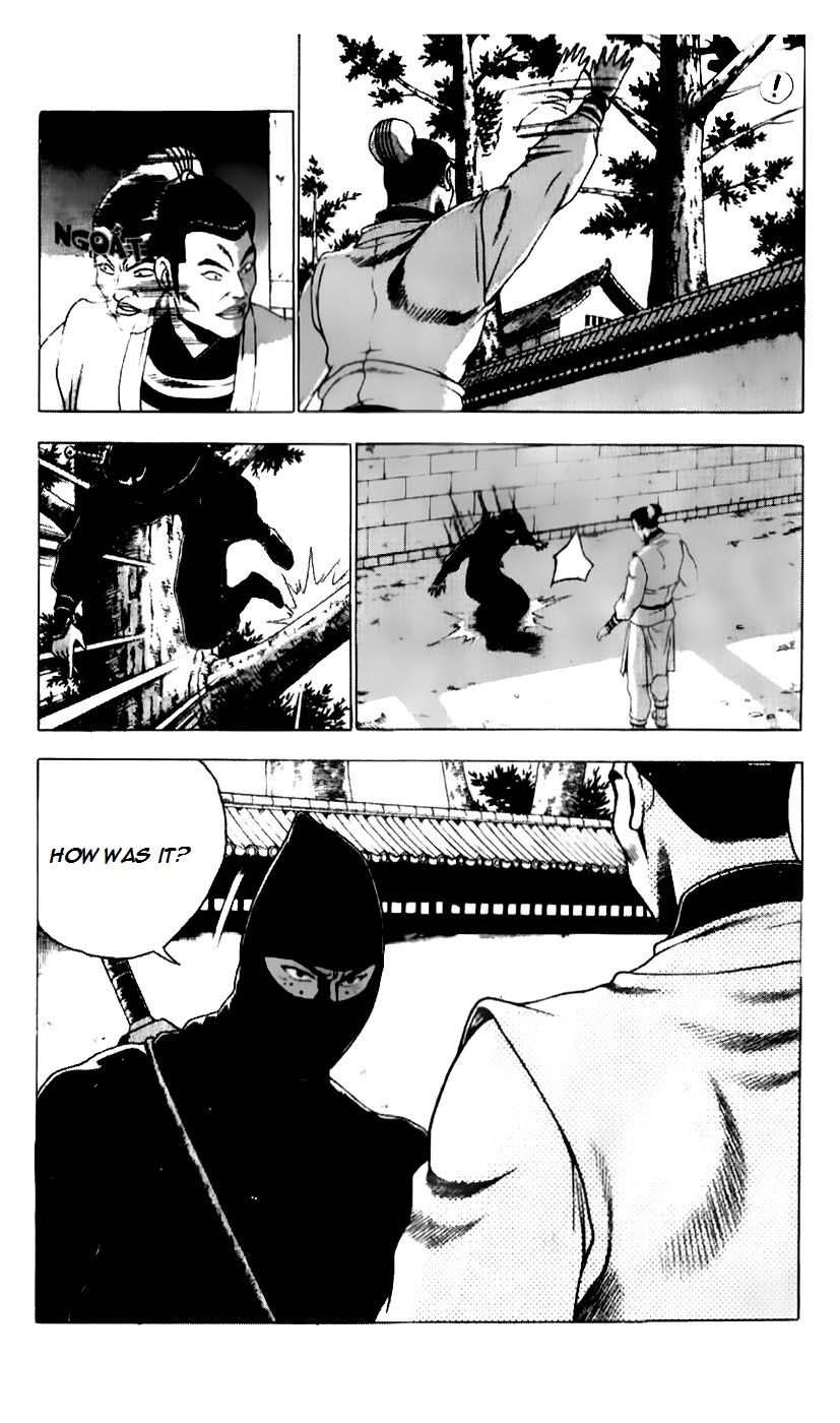 Ruler of the Land Chapter 185 - Page 18