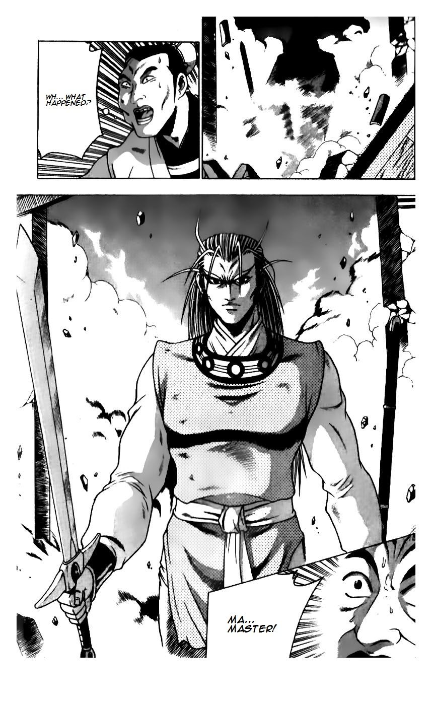 Ruler of the Land Chapter 185 - Page 24