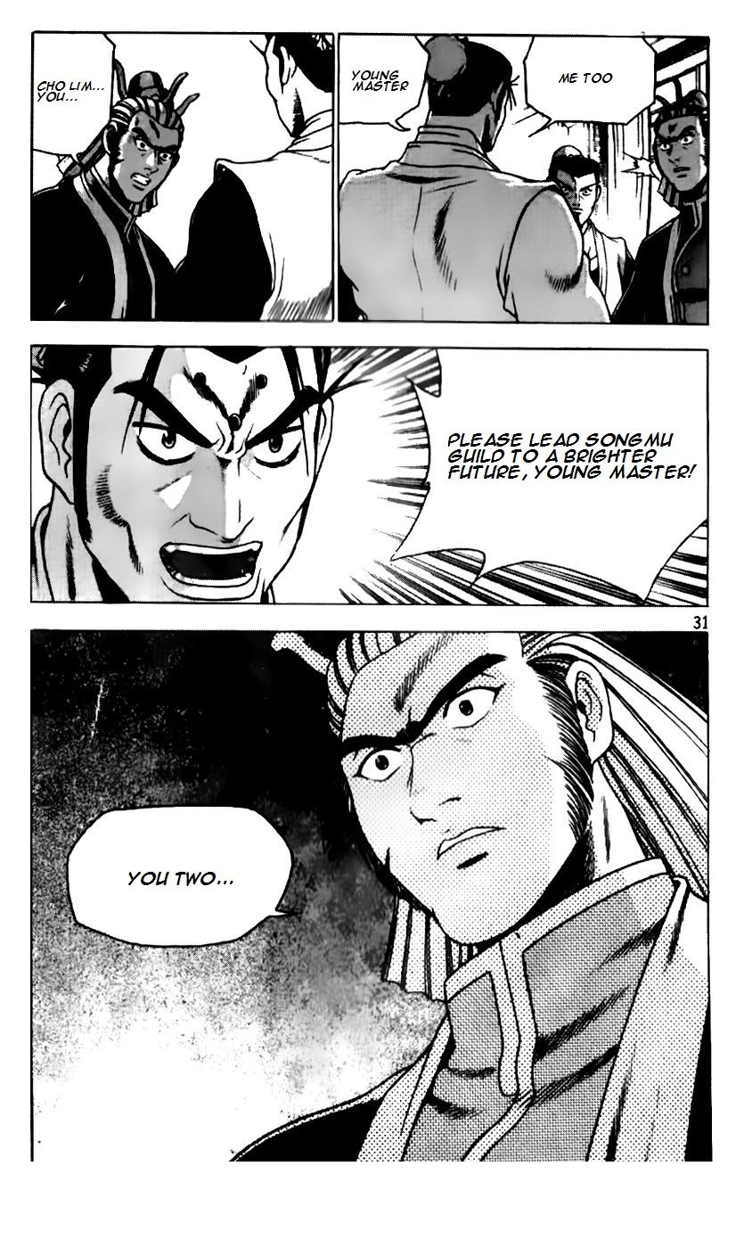 Ruler of the Land Chapter 185 - Page 4