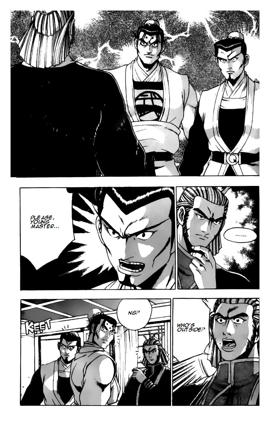 Ruler of the Land Chapter 185 - Page 5