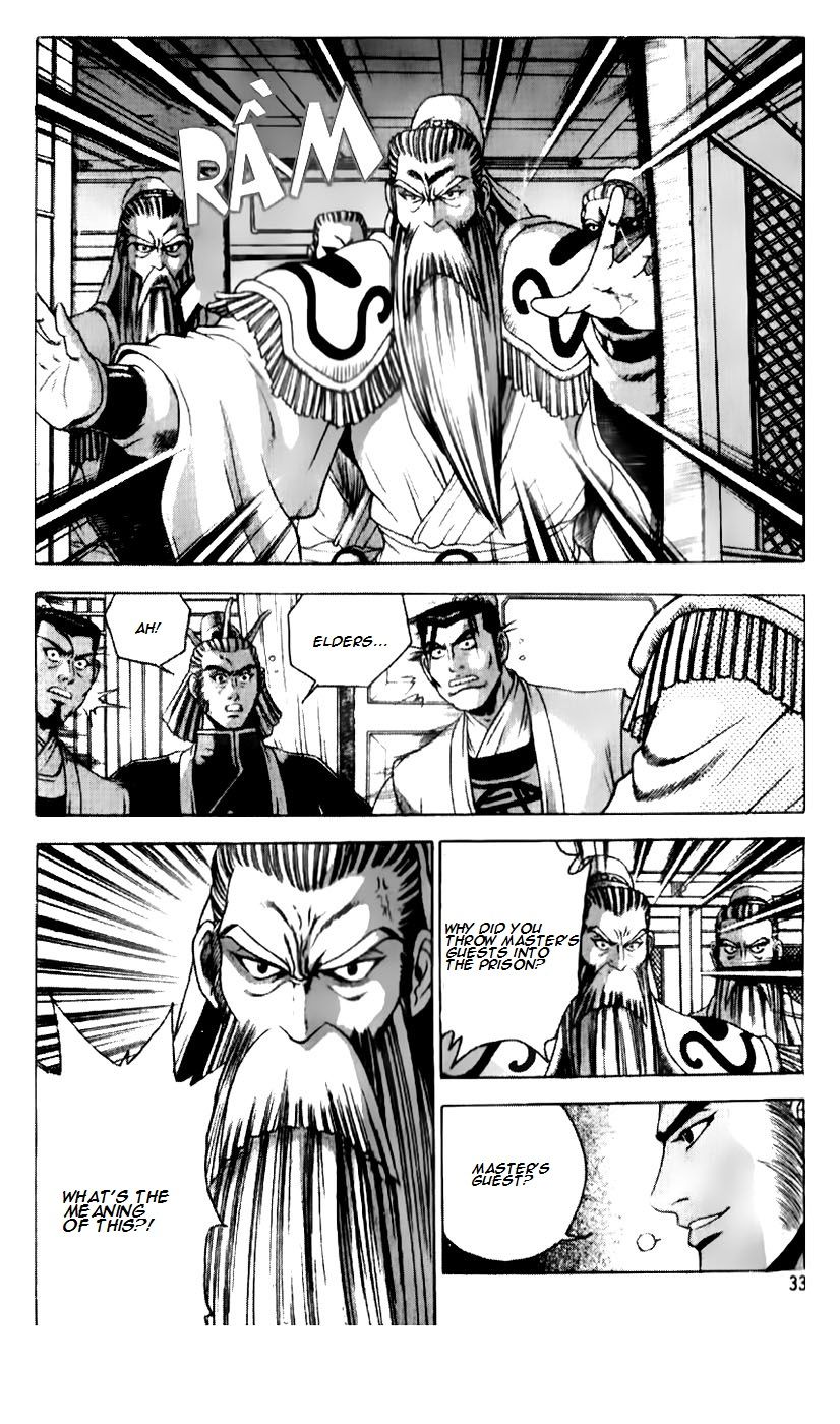 Ruler of the Land Chapter 185 - Page 6