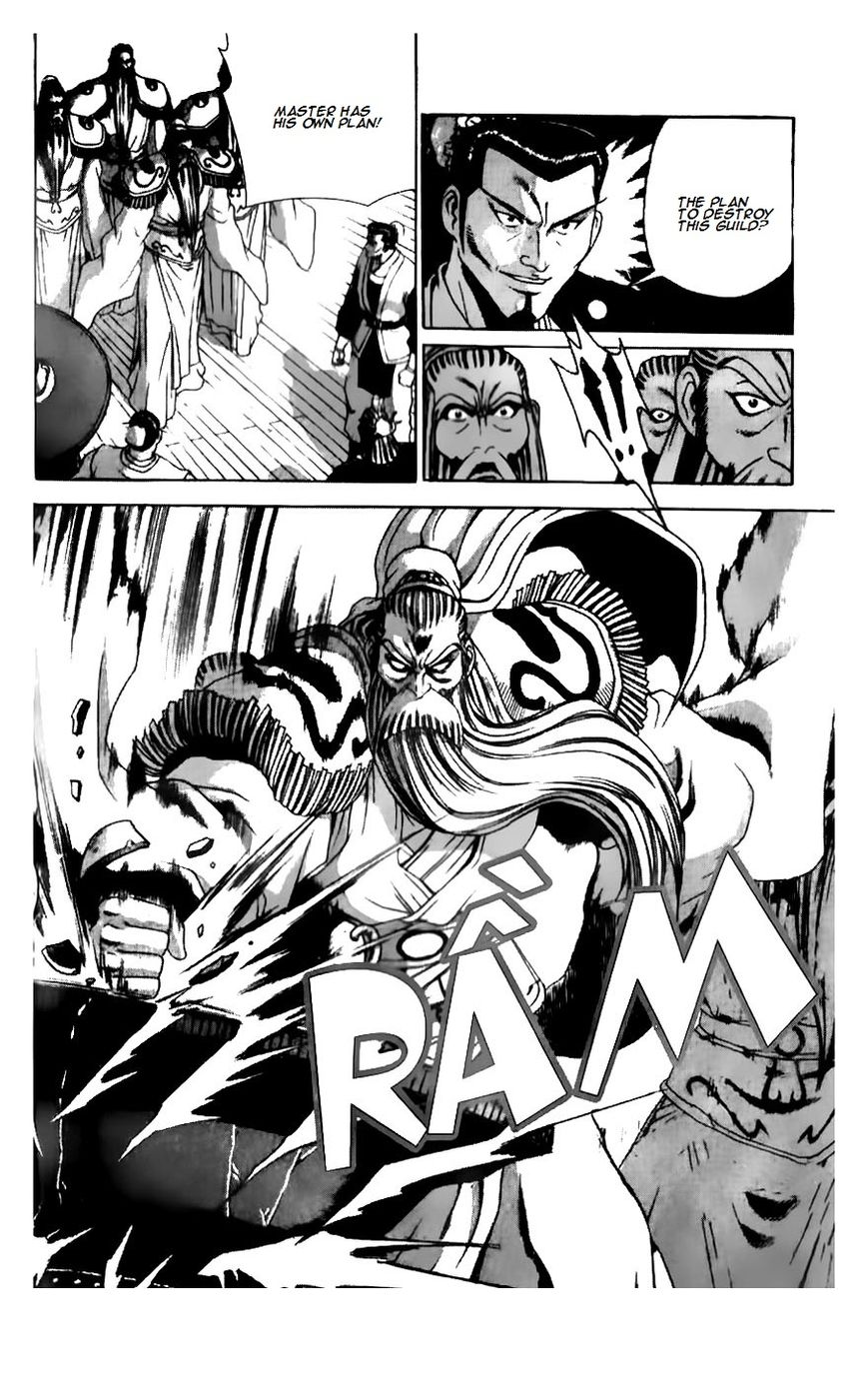 Ruler of the Land Chapter 185 - Page 8