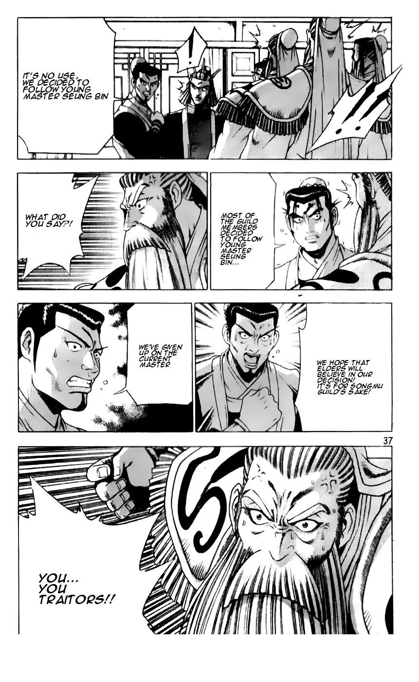 Ruler of the Land Chapter 185 - Page 10