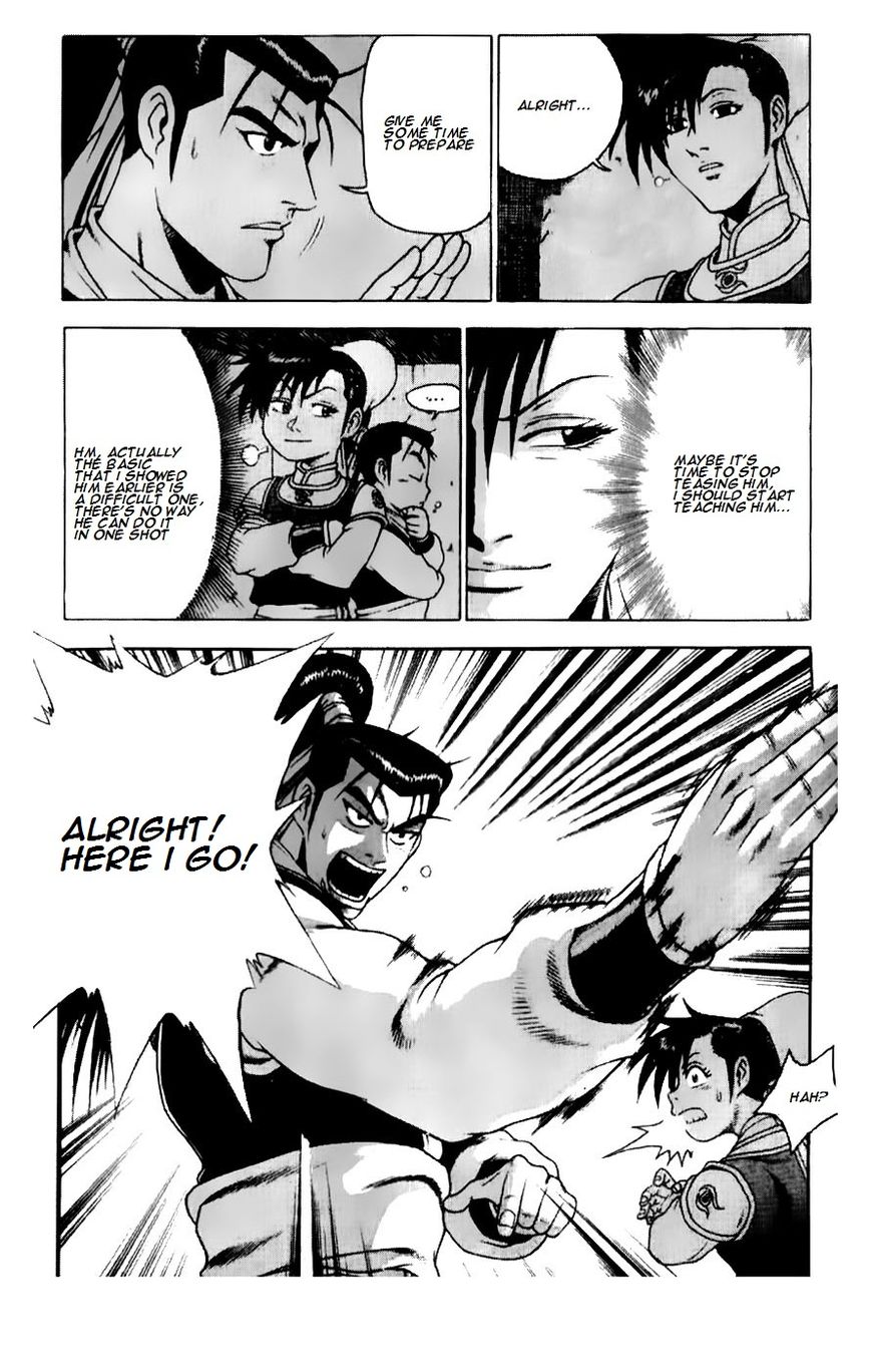 Ruler of the Land Chapter 186 - Page 14