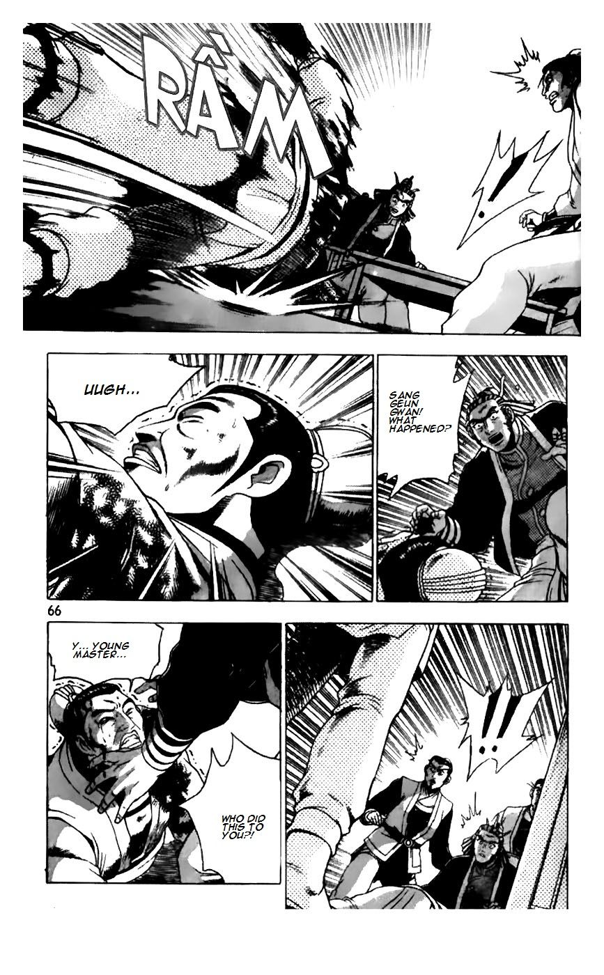 Ruler of the Land Chapter 186 - Page 16
