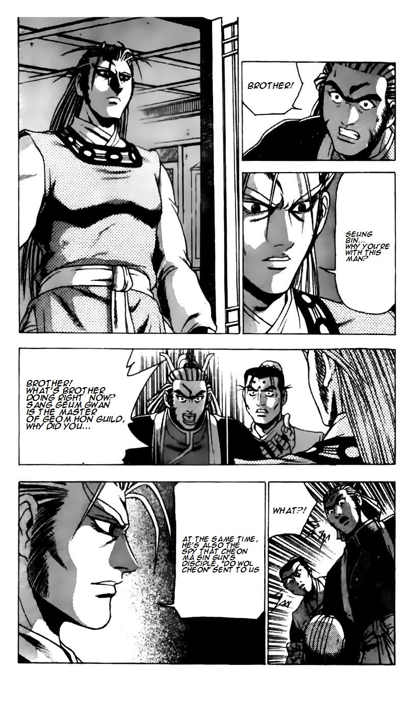 Ruler of the Land Chapter 186 - Page 17