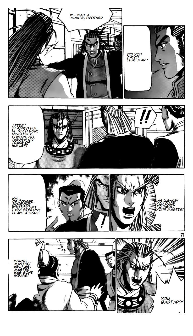 Ruler of the Land Chapter 186 - Page 20