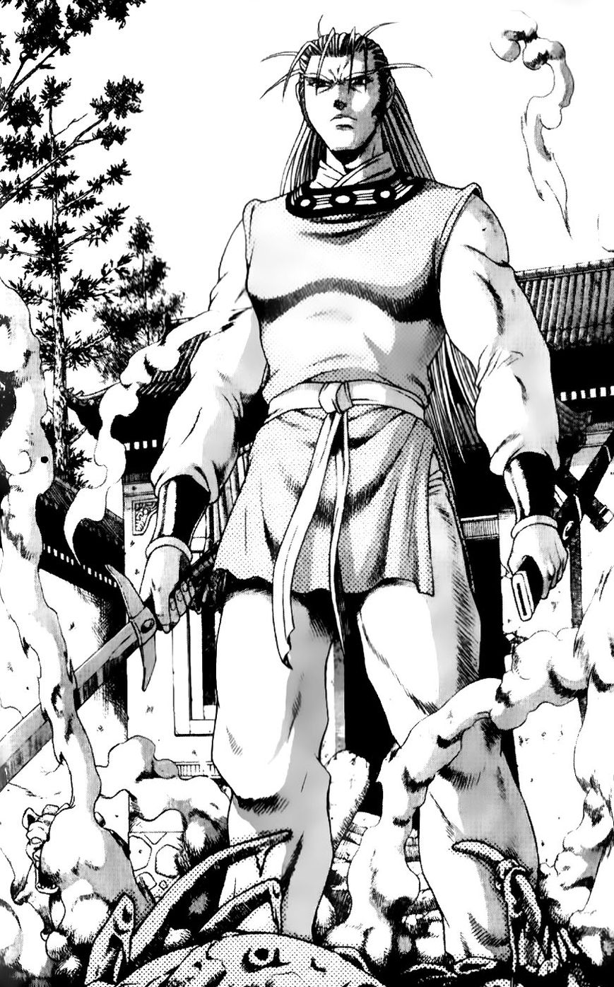 Ruler of the Land Chapter 186 - Page 3