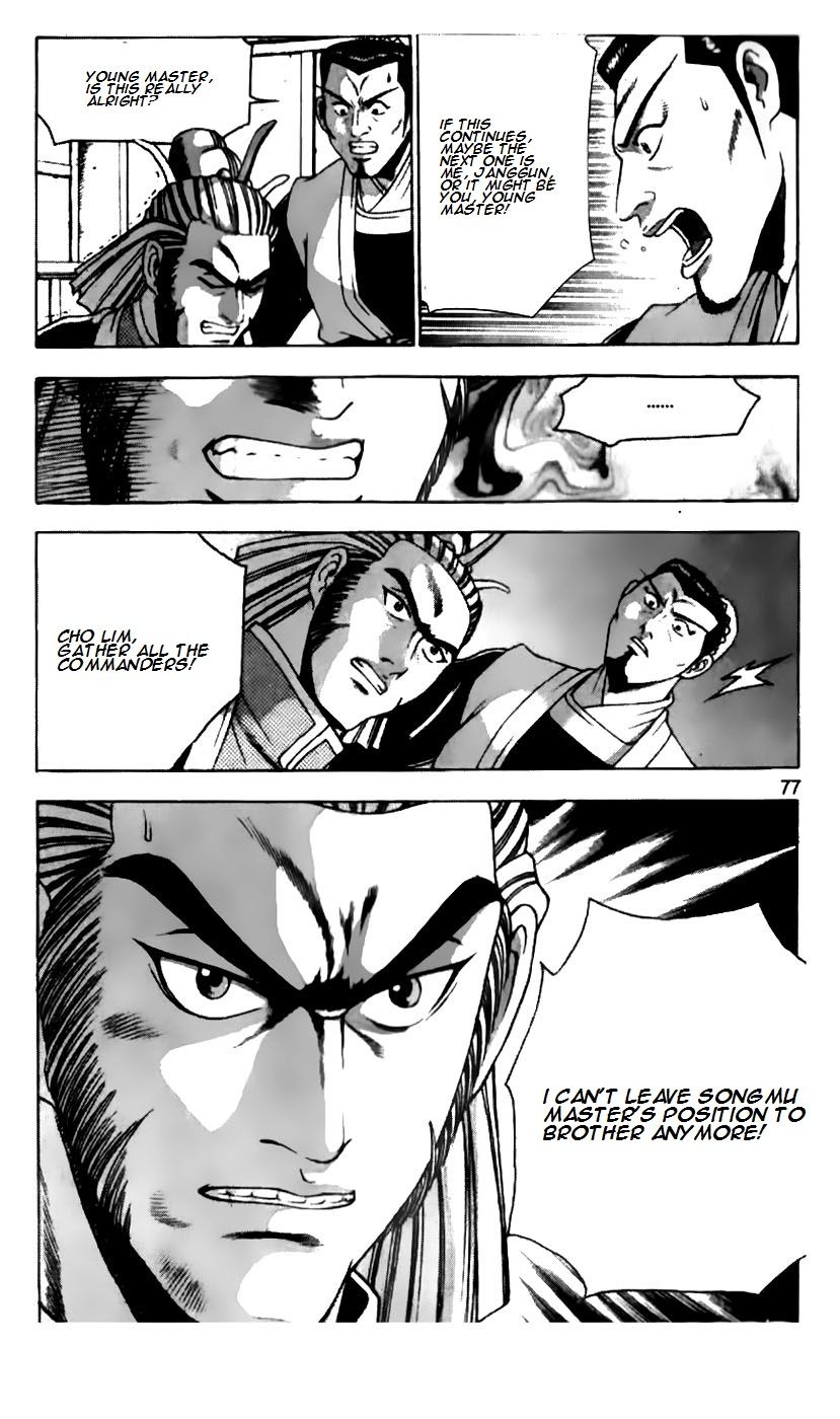 Ruler of the Land Chapter 186 - Page 26