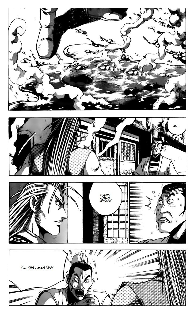 Ruler of the Land Chapter 186 - Page 4