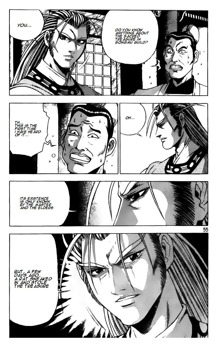 Ruler of the Land Chapter 186 - Page 5