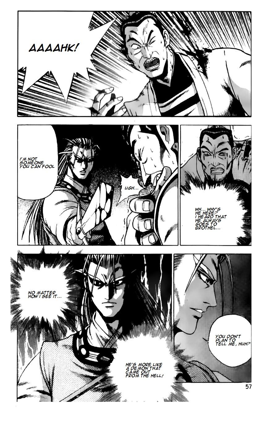Ruler of the Land Chapter 186 - Page 7