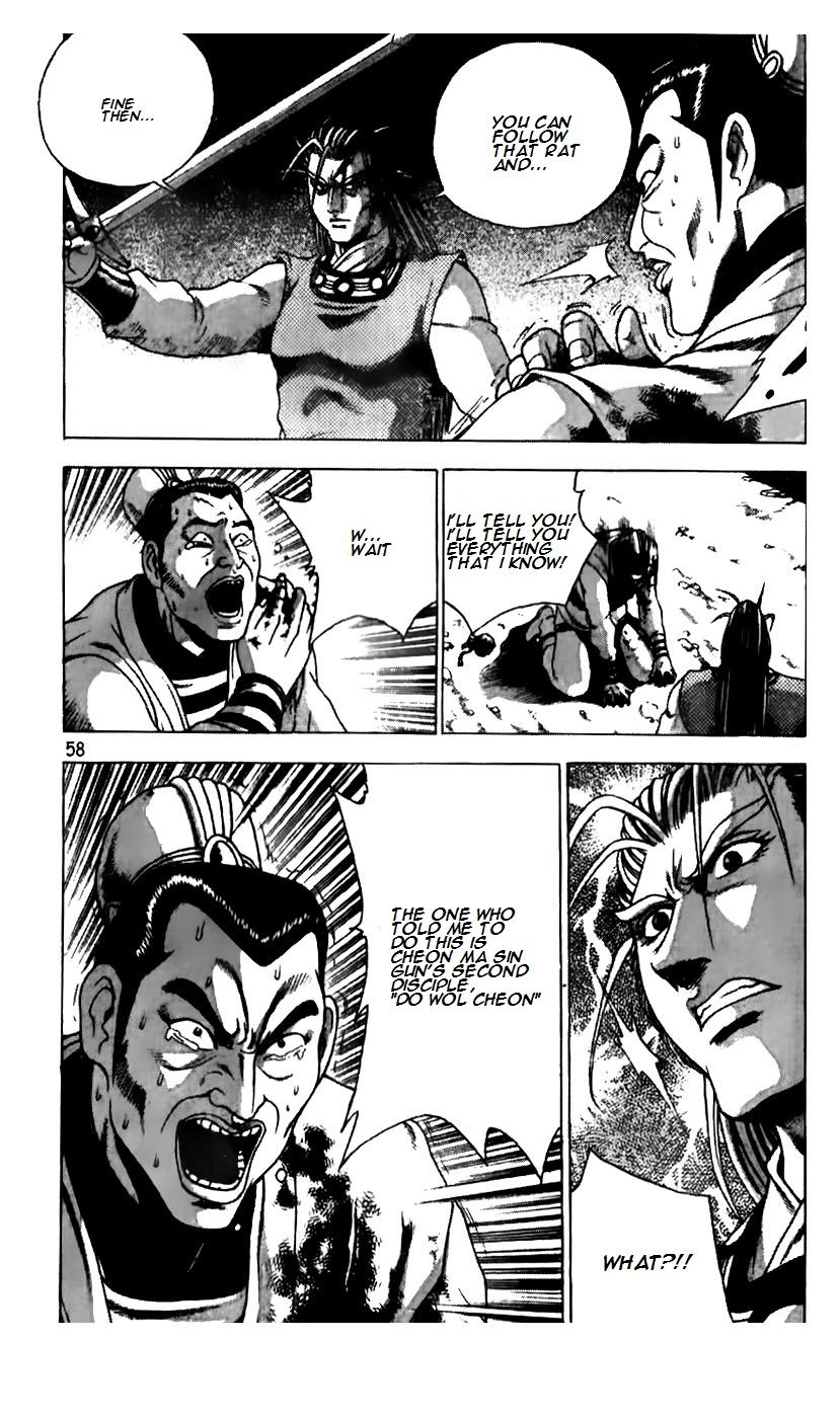 Ruler of the Land Chapter 186 - Page 8